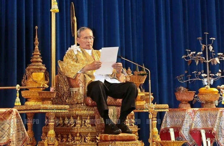 king-thailande