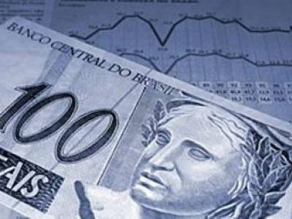 Brésil : La banque centrale réduit son taux directeur