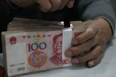 Chine : Vers l’internationalisation du yuan ?