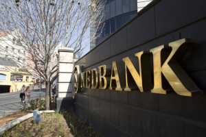 Ecobank Nedbank