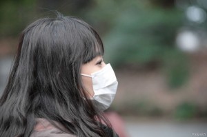 Japon pollution