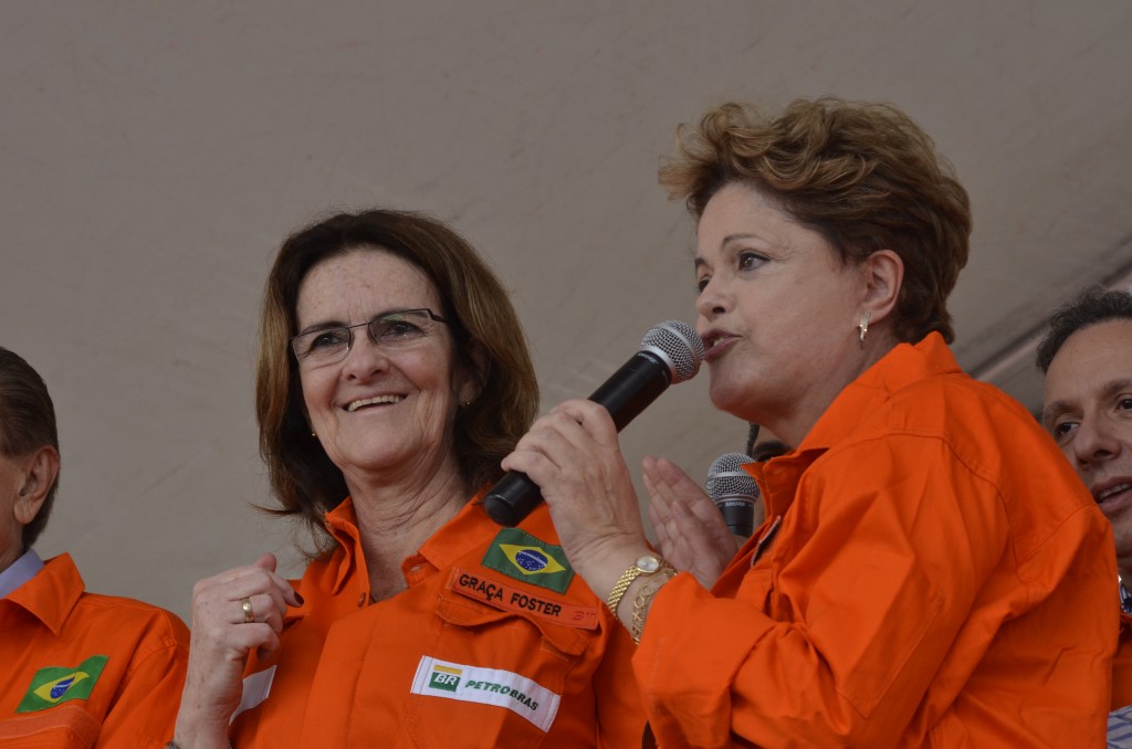 Brésil : Vers une enquête sur Petrobras ?