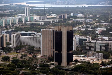 Brésil : La Banque Centrale relève son taux directeur