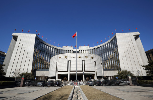 Chine : nouvelle baisse des taux directeurs de la Banque centrale