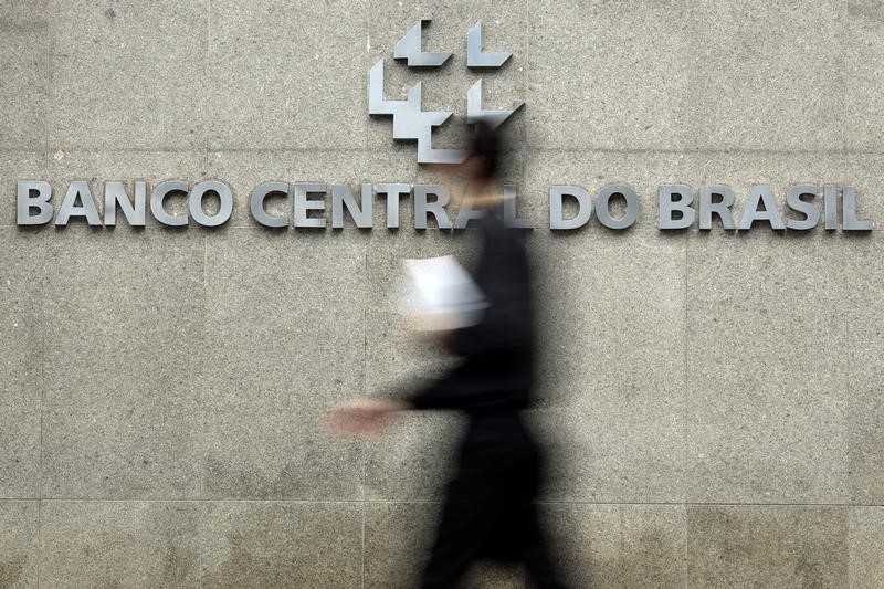 Brésil : la Banque Centrale relève le taux directeur