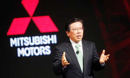 Etats-Unis : Mitsubishi annonce la prochaine fermeture de son usine
