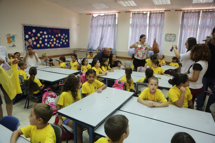 Israël : le gouvernement accusé de dépenser deux fois plus pour les élèves des implantations