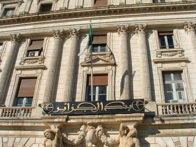 Algérie : baisse des réserves de change
