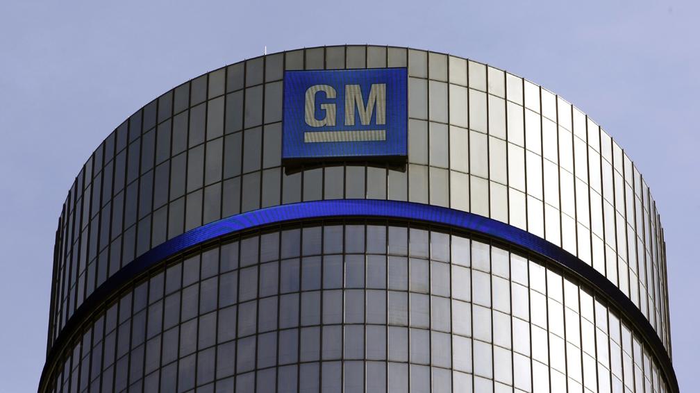 Le Brésil à deux pas de perdre un investissement de 1,6 Md$ de General Motors