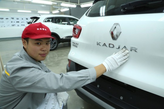 Renault inaugure sa première usine en Chine