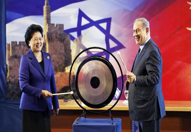 Israël et la Chine comptent créer une zone de libre-échange