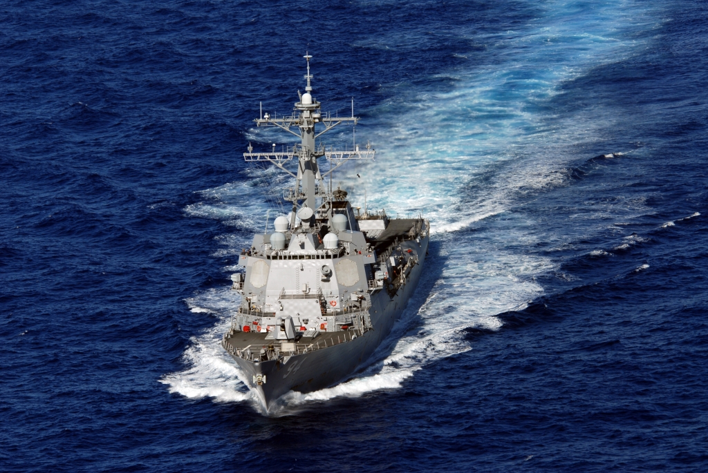 Incidents dans le Golfe persique entre navires militaires américains et iraniens