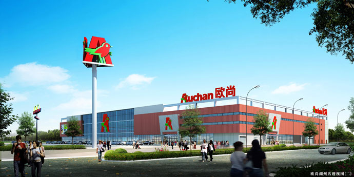 Le groupe français Auchan sort la tête de l’eau grâce à ses activités en Chine