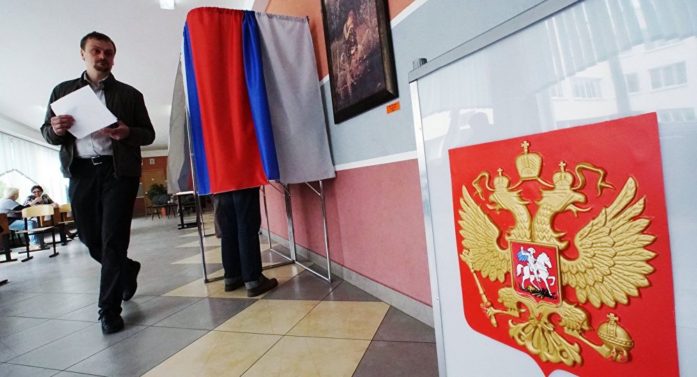 Russie : le parti de Vladimir Poutine bien placé pour remporter les législatives de dimanche prochain