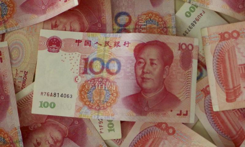 Le yuan chinois officiellement parmi les monnaies de référence du FMI