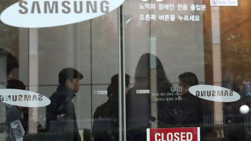 Nouvelles perquisitions au siège de Samsung en Corée du Sud