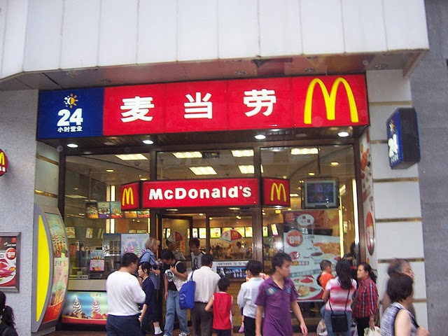 McDonald’s cède 80% de ses opérations en Chine