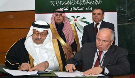 L’Algérie et l’Arabie saoudite signent huit mémorandums