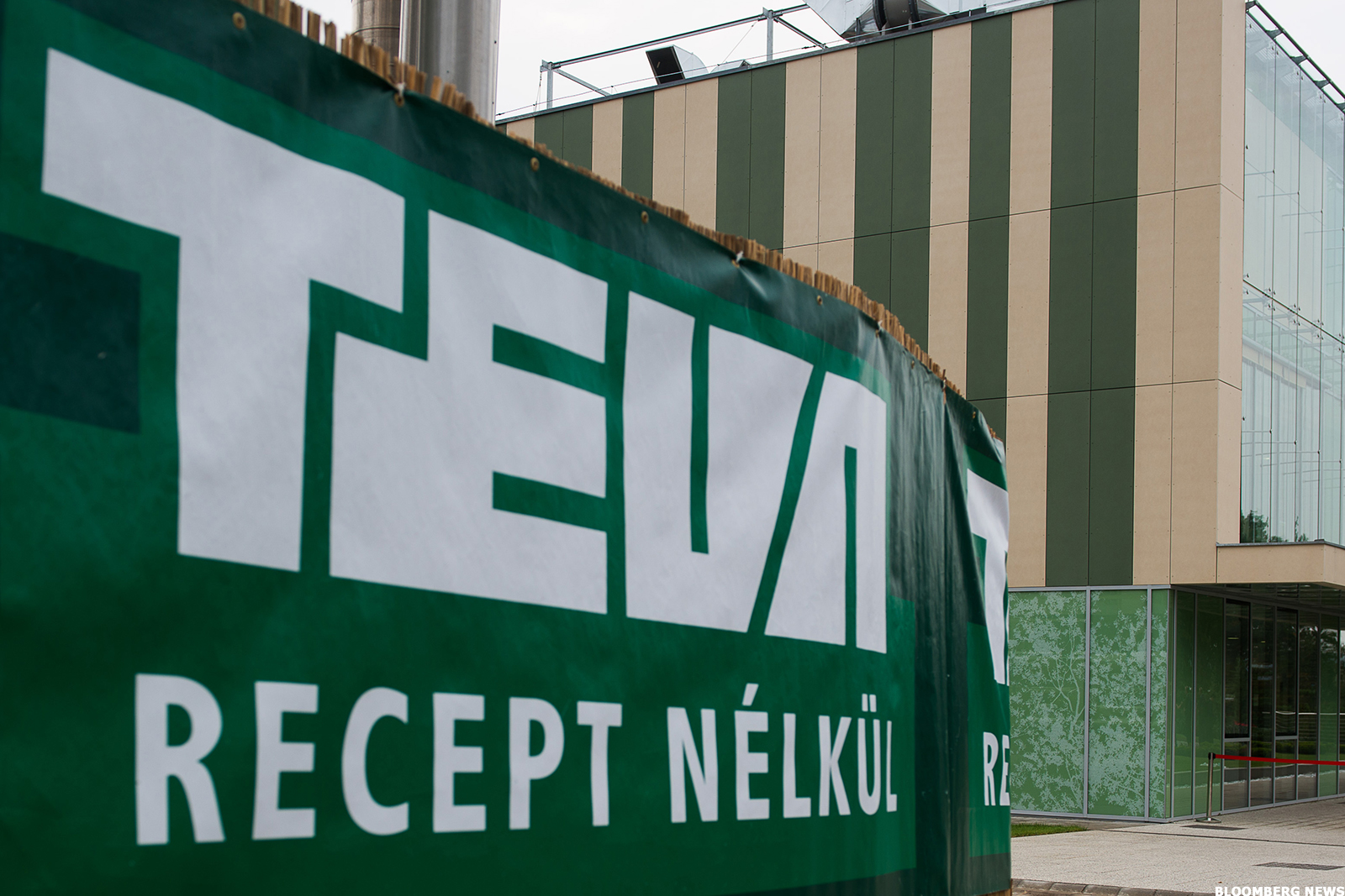 Israël : Le géant pharmaceutique Teva s’apprête à des licenciements en masse