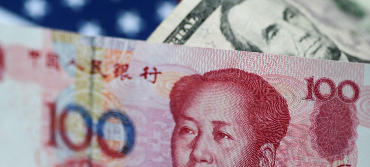 La Chine lance en bourse des contrats libellés en Yuan