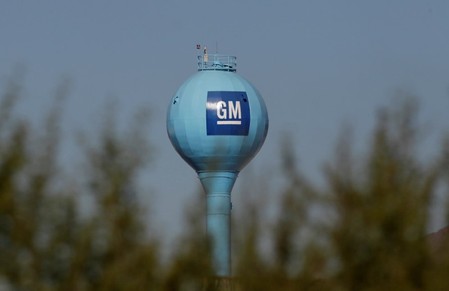 Corée du Sud : General Motors signe un accord salarial avec les syndicats