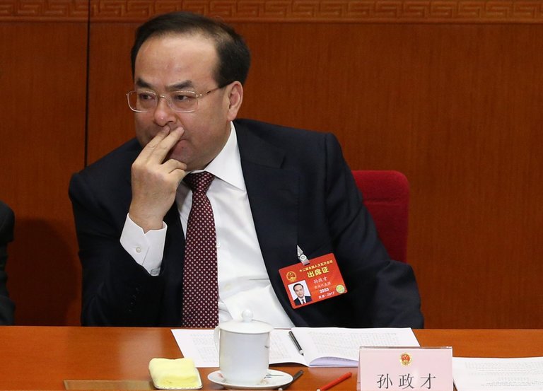 Chine: la prison à vie pour un ancien haut fonctionnaire reconnu coupable de corruption