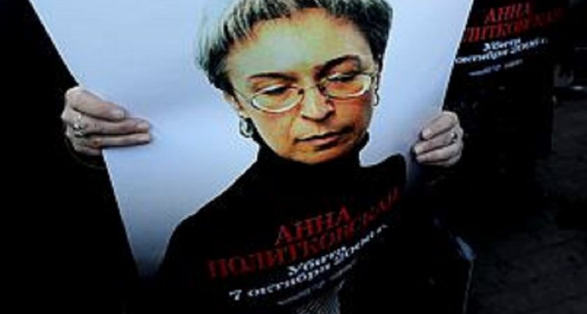 La Russie condamnée par la CEDH pour manquements dans l’enquête sur la mort d’Anna Politkovskaïa
