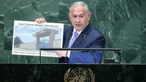 Benjamin Netanyahu accuse l’Iran d’abriter un site de stockage nucléaire secret à Téhéran