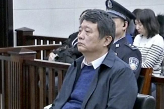 Chine : l’ancien chef du contre-espionnage condamné à perpétuité pour corruption
