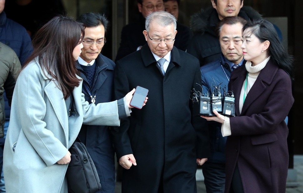 Arrestation de l’ancien président de la Cour suprême sud-coréenne