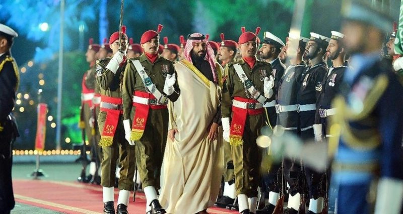Le prince héritier saoudien Mohamed ben Salman en tournée en Asie