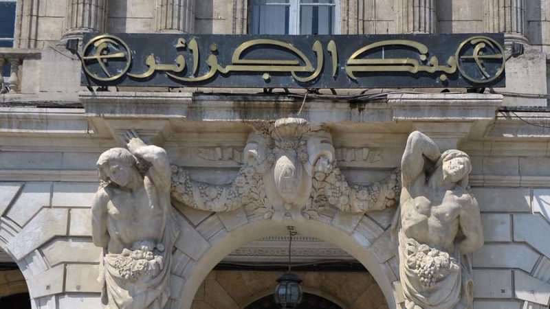 La Banque d’Algérie relève de 4% le taux des réserves obligatoires des banques