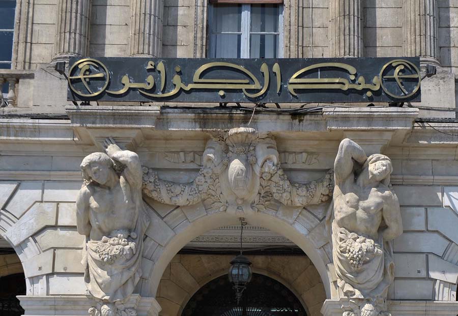 La Banque d’Algérie relève de 4% le taux des réserves obligatoires des banques