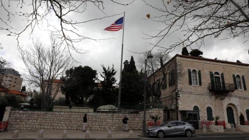 Washington réduit le niveau de sa représentation diplomatique avec la Palestine