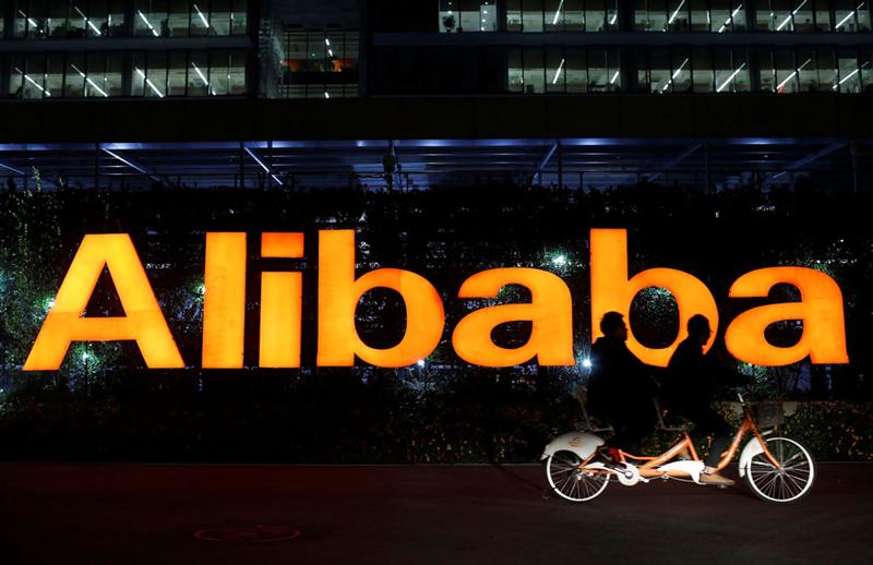 Chine : Alibaba bat son record de ventes pour la « Fête des Célibataires »
