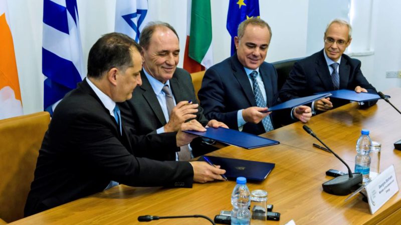 Gazoduc : Grèce, Chypre et Israël signent un accord sur le Eastmed
