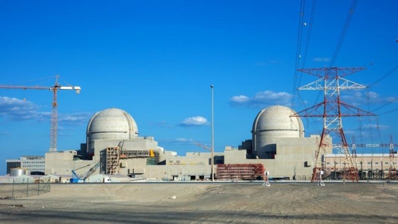 Abou Dhabi obtient le feu vert de l’AIEA pour l’exploitation de la centrale nucléaire de Barakah