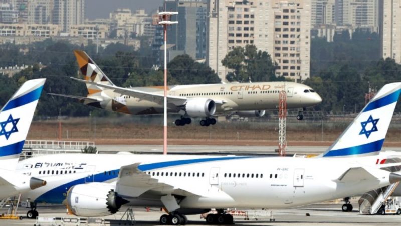 Exemption de visas entre Israël et les Emirats arabes unis