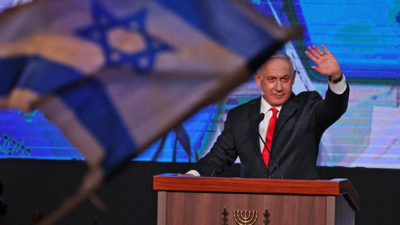 Israël : Reprise du procès de Benjamin Netanyahu et début des consultations post-élections