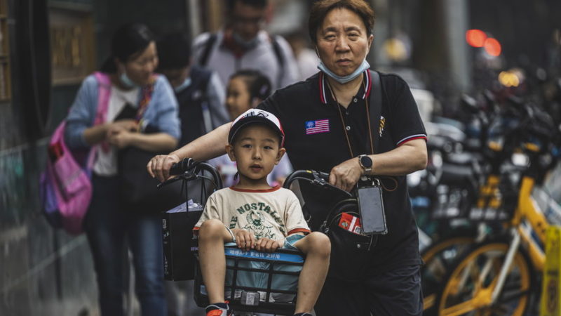 La Chine autorise les familles d’avoir jusqu’à trois enfants