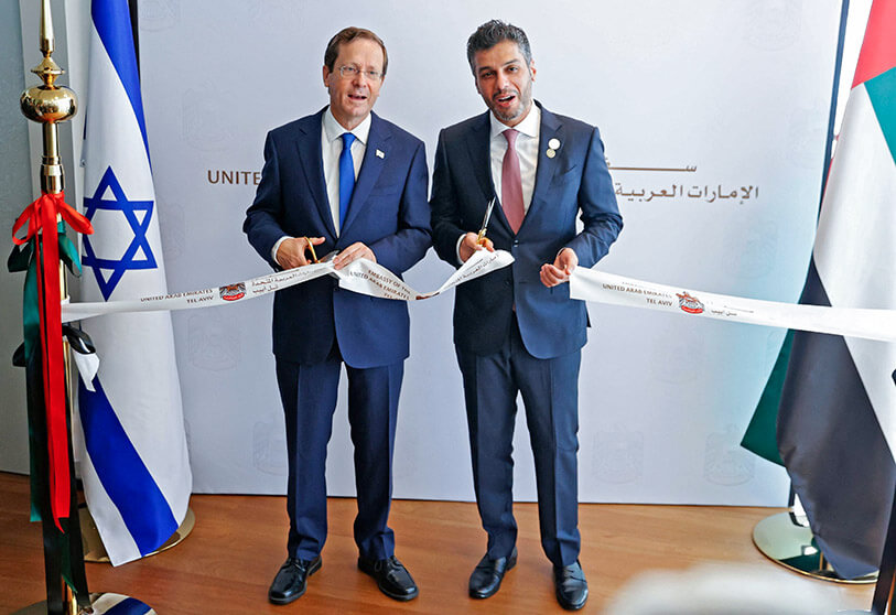 Les Emirats arabes unis inaugurent leur ambassade à Tel-Aviv