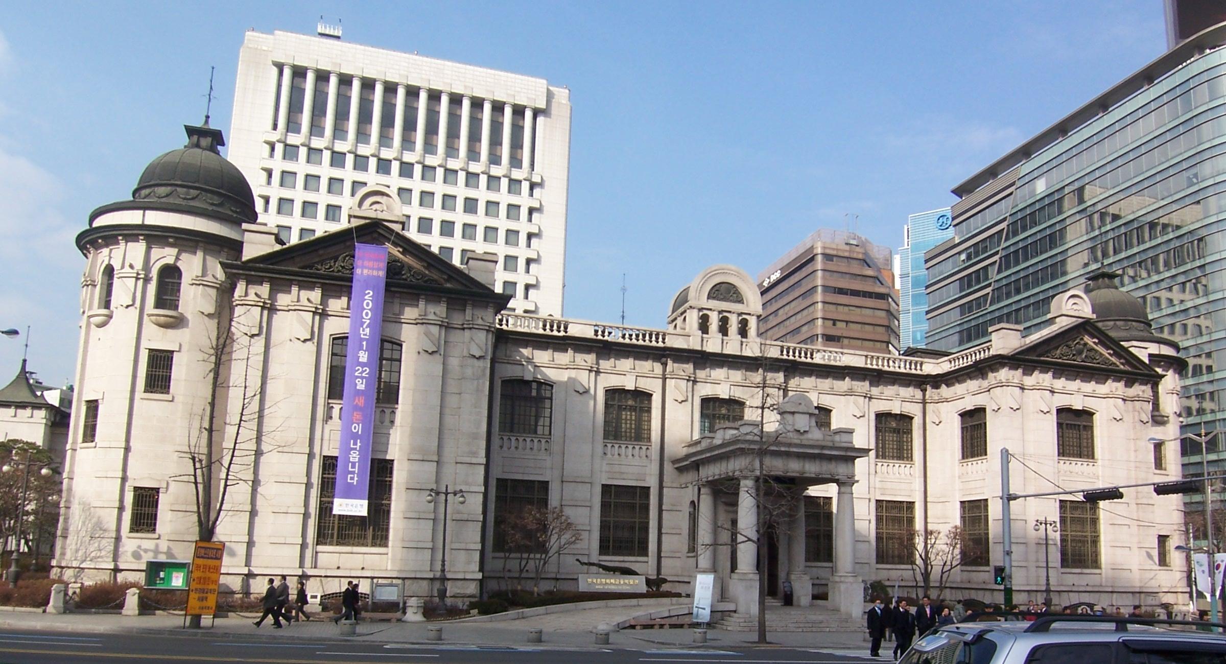 Première hausse des taux d’intérêt en Corée du Sud, depuis le début de la crise du Covid-19