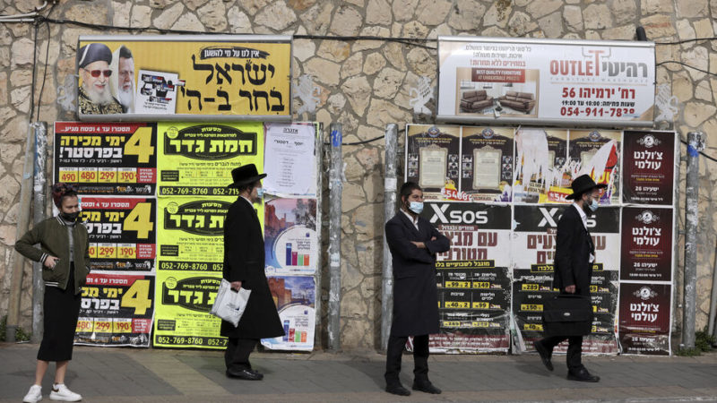 Israël : de nouvelles restrictions sanitaires face à la hausse des cas de Covid-19