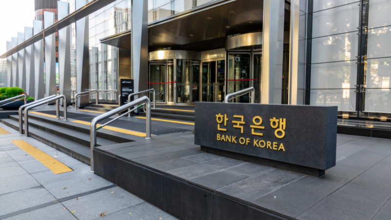 La Corée du Sud : Contraction des réserves de change 