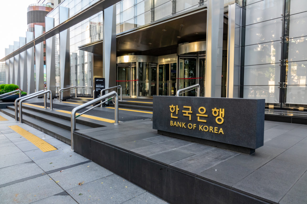 La Corée du Sud : Contraction des réserves de change 