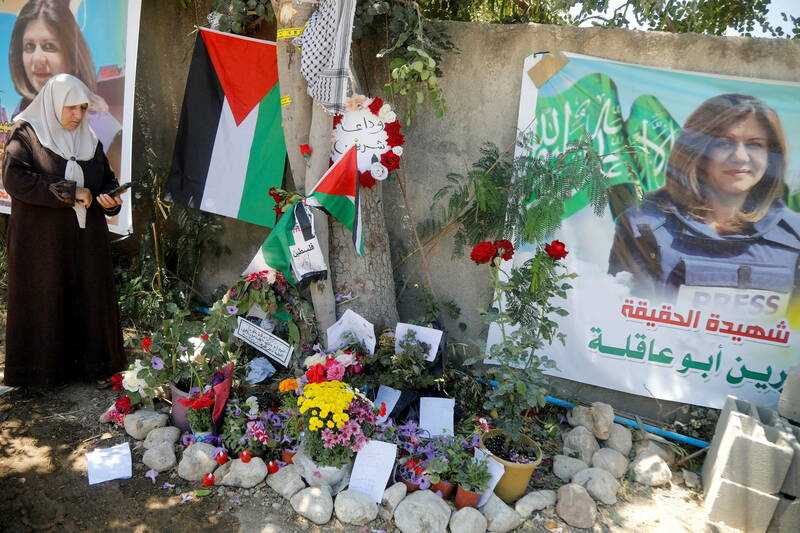 Israël : Les Palestiniens non satisfaits des conclusions américaines sur la mort de la journaliste Shireen Abu Akleh