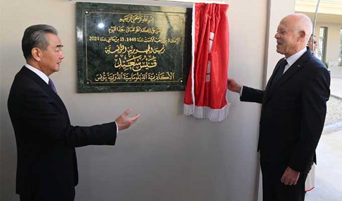 Inauguration de «l’Académie diplomatique internationale de Tunis» financée en partie par la Chine