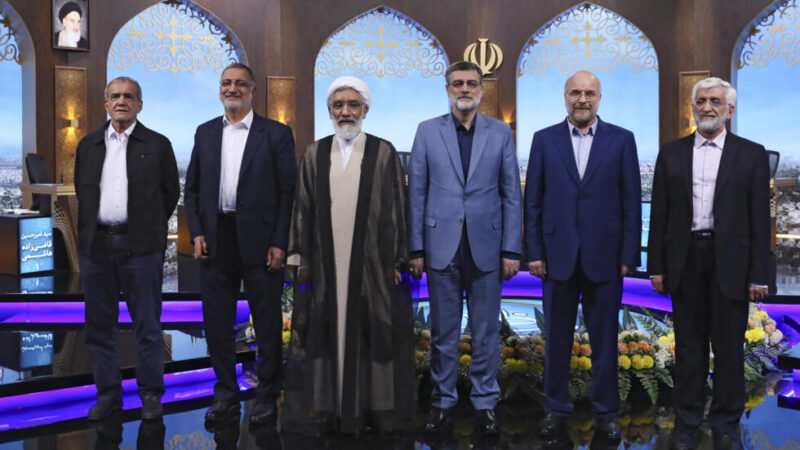 Election présidentielle en Iran : Tensions et incertitudes autour d’un candidat réformateur émergent