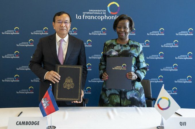 Francophonie : Le 20ᵉ Sommet de l’OIF aura lieu à Siem Reap, au Cambodge