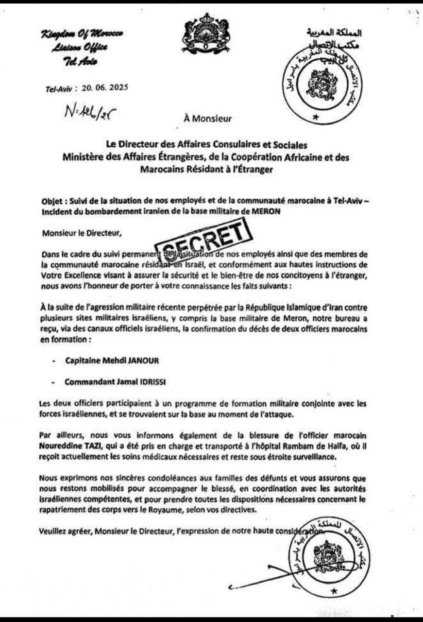 Fake News algérienne : une fausse allégation sur la mort de deux officiers marocains en Israël circule